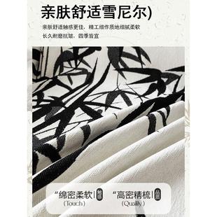 复古沙发巾一整张全盖四季 中式 通用客厅轻奢高级感实木沙发盖布毯