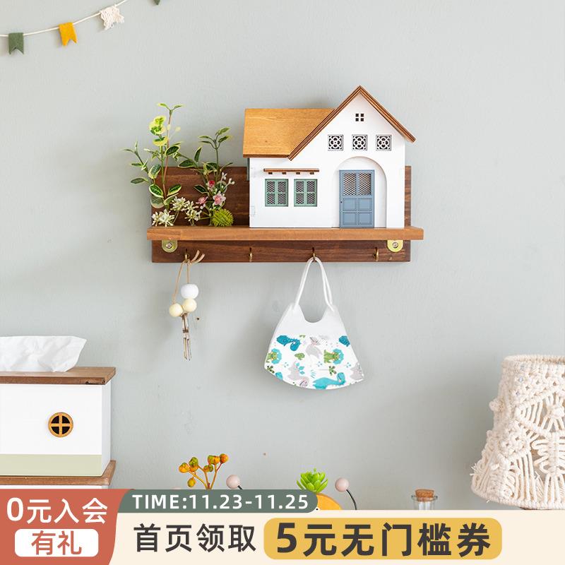 阿楹 高级玄关钥匙挂钩餐厅艺术花园装饰挂件儿童房卧室墙面遮丑