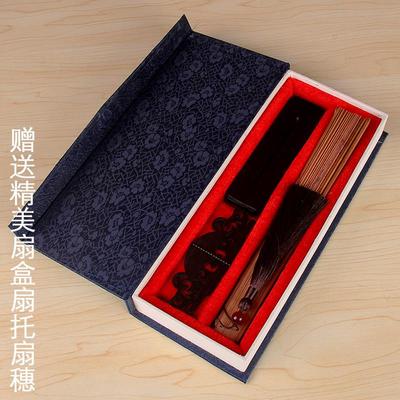 高档实木折扇礼盒高端檀木摆件折叠文玩送朋友家居中国风古典装饰
