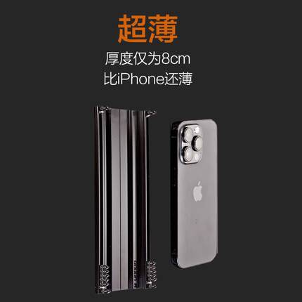 超薄连体双轨隐形铝合金窗帘轨道内开飘窗免打孔静音无码滑轨顶装