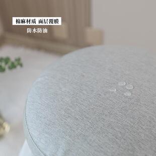 棉麻圆凳子套美容凳化妆凳简约连体家用椅子套餐桌圆形高板凳罩子