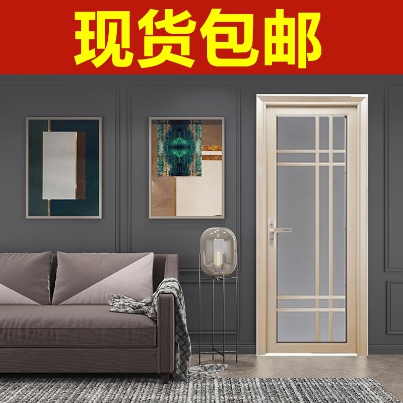定制卫生间门钛镁铝合金新款洗手间浴室玻璃网红厨房单开厕所标门