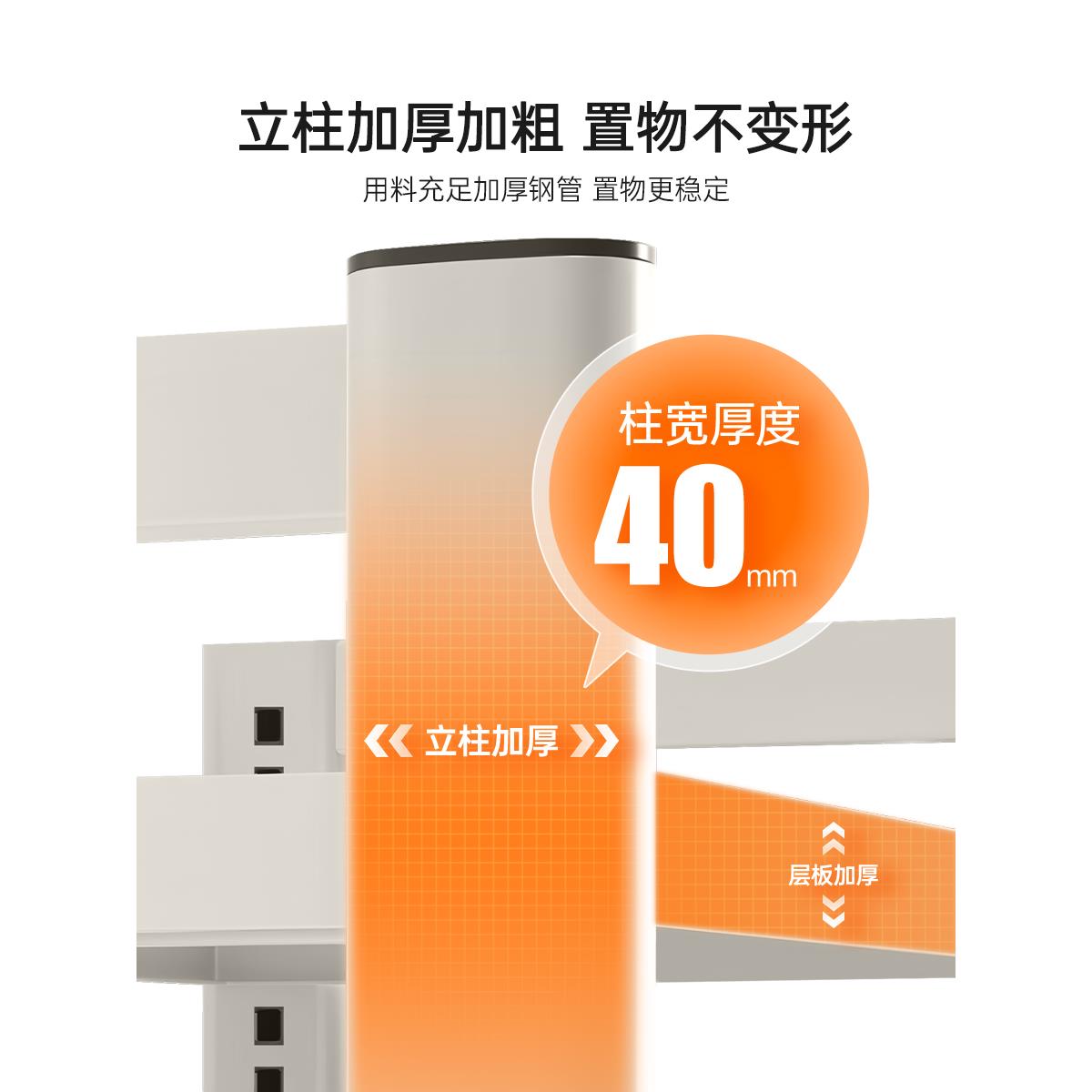 可抽拉厨房微波炉置物架白色加高烤箱家用台面咖啡机电饭煲收纳架
