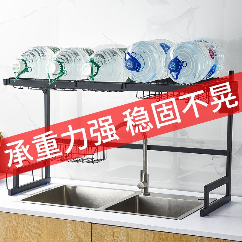 不锈钢厨房置物架子台面沥水篮水槽晾碗碟厨具收纳用品洗碗盆神器