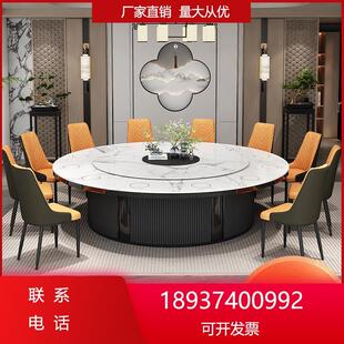 火锅家用一锅一体岩板商用大理石桌子大圆桌一人电磁炉电动餐桌椅