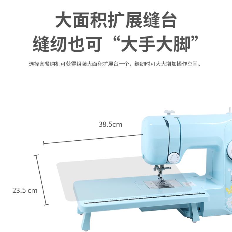 brother兄弟缝纫机 JK17B家用多功能电动带锁边吃厚正品台式衣车