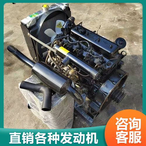 发动机总成国六国五三缸四缸柴油机配件常柴全柴480485490锡柴490