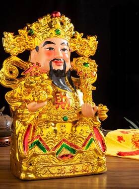 镀金财神爷佛像陶瓷摆件家用客厅文财神爷店铺开业挂墙佛龛套装