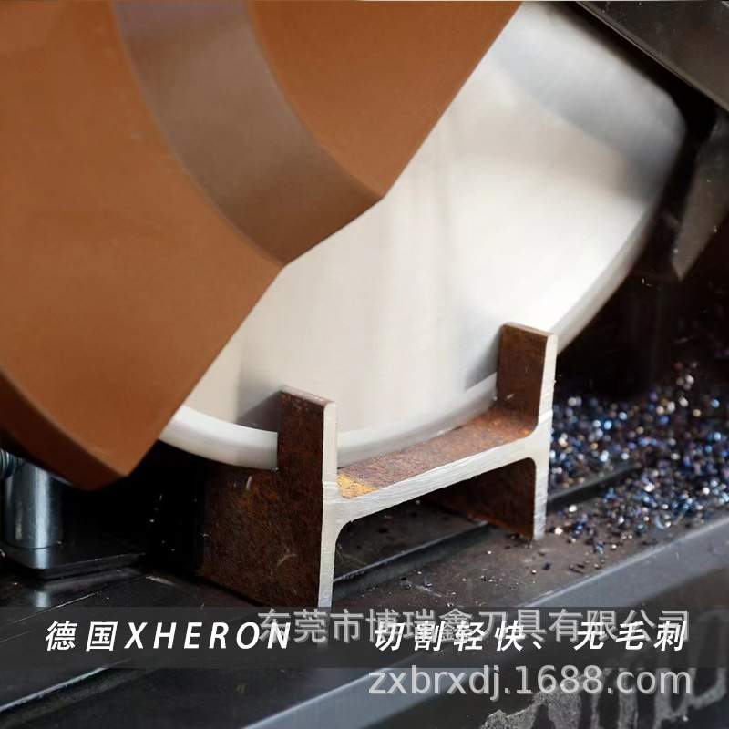 工地切割专用金属冷切机钢筋锯片255*2.0*25.4*48齿切铁合金锯片