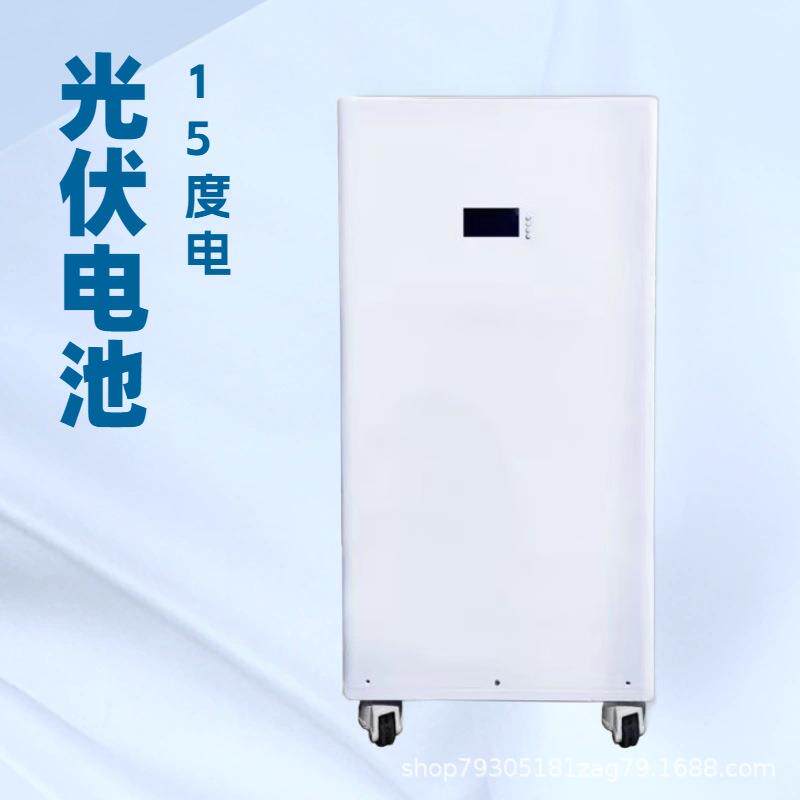 TOPBMS大单体280AH电池箱带万向轮16串移动储能