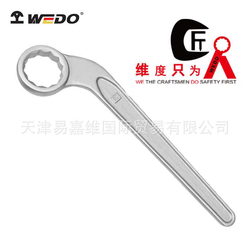 WEDO/维度不锈钢弯柄梅花扳手304耐腐蚀防磁不锈钢单头扳手