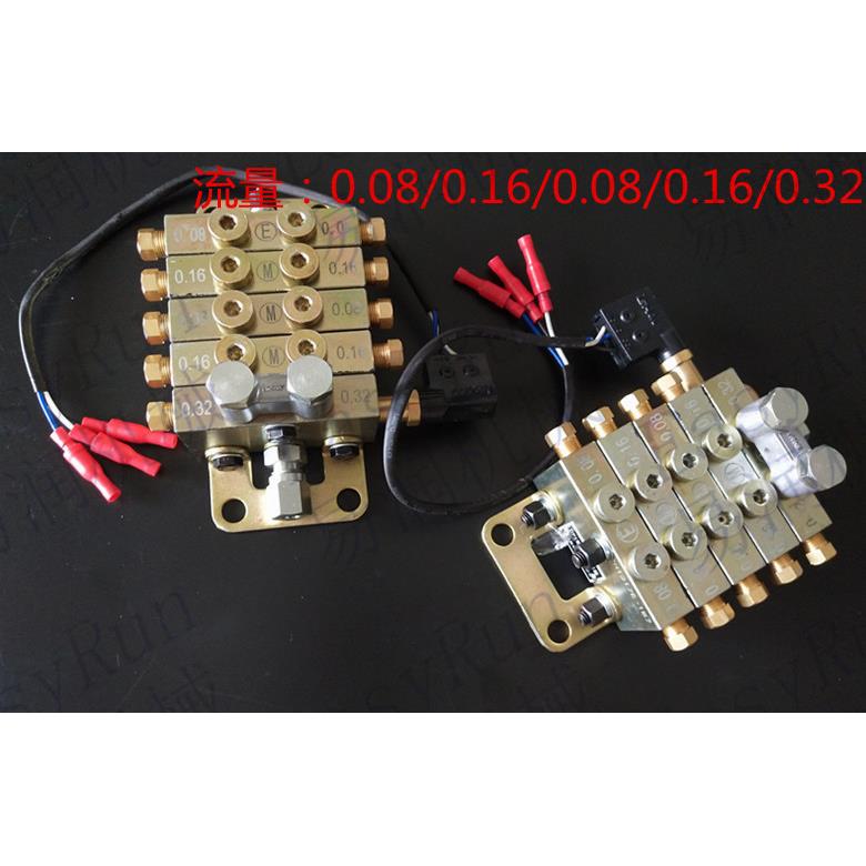 DP1型一进九出片式分配器分油器含循环指示器浙江永嘉浙江胜祥