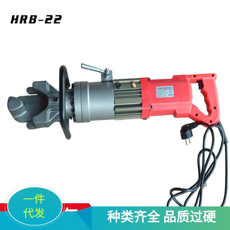 现货钢筋弯曲机手提式液压钢筋弯曲机电动小型钢筋剪断折弯器现货