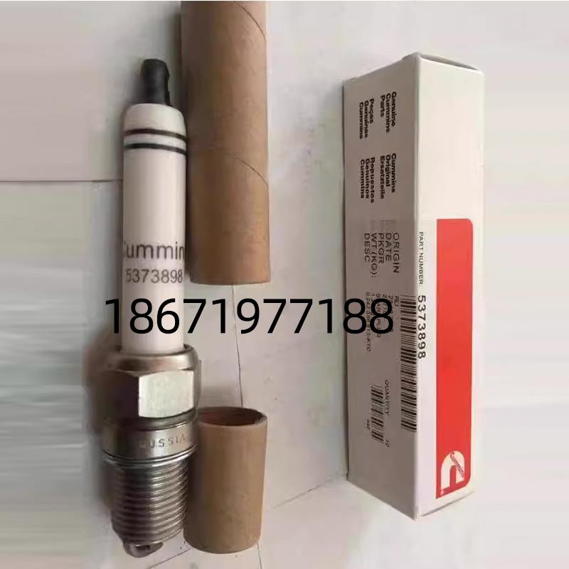 火花塞5373898适用于康明斯发动机QSV91机型