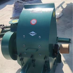 三相电粉碎机 40F带自吸款 9R40 28F带自吸50