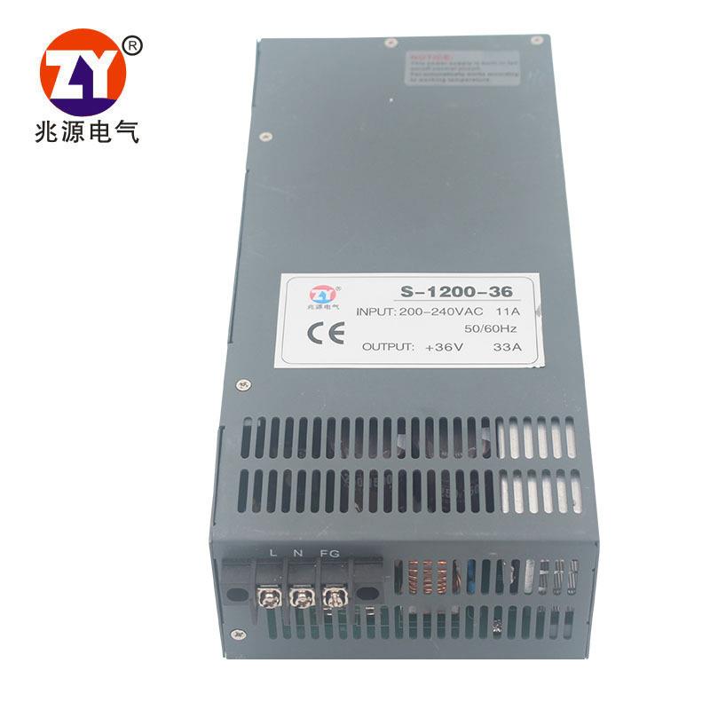 开关电源1200W36V33A直流电源AC转DC大功率工业级工程开关电源