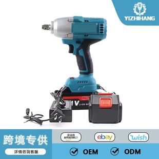 600nm无刷电动扳手锂电充电扳手冲击汽车修脚手架子工木工套筒风