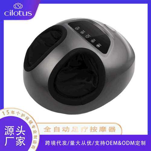 足部按摩器气囊按压脚底美足宝全自动脚部揉捏器足疗机