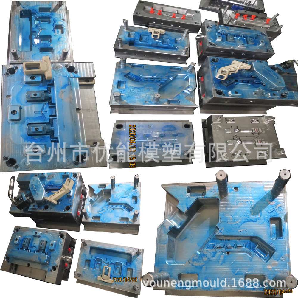 橡胶模具注塑厂模具制造加工塑料产品儿童玩具模具