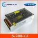 200W12V16.5A单组S 200 12开关电源5050贴片电源12V200W直流电源