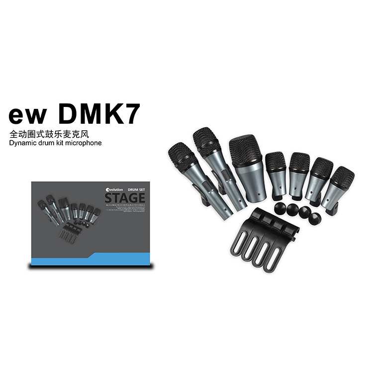EW DMK7专业塑料动圈式鼓乐麦克风 乐队架子鼓麦克风乐器舞台套装