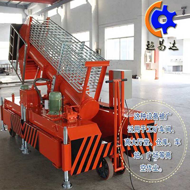 30米套缸式液压升降机移动式高空作业升降机套缸式升降作业平台