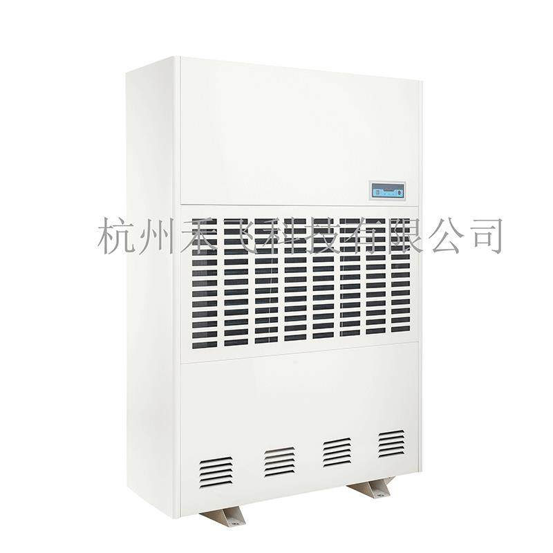 销售地下室空气去湿机车间厂房除湿器全自动除湿机