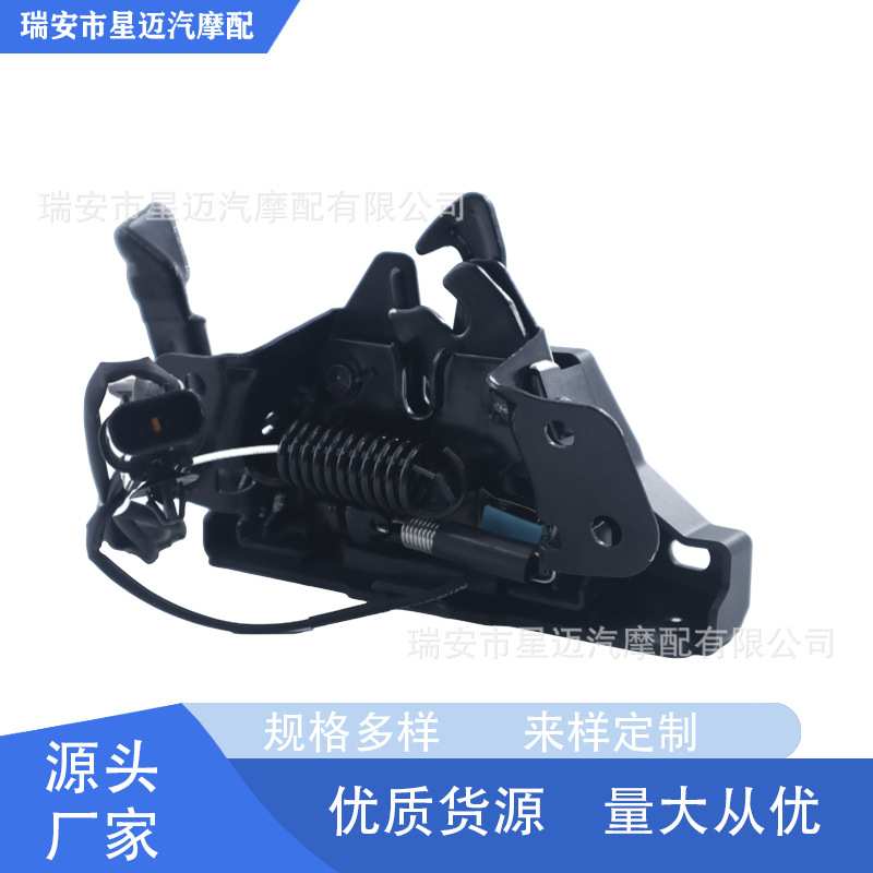 适用于16-20年起亚 K5 发动机罩锁闩 后备箱锁 81130-D4010