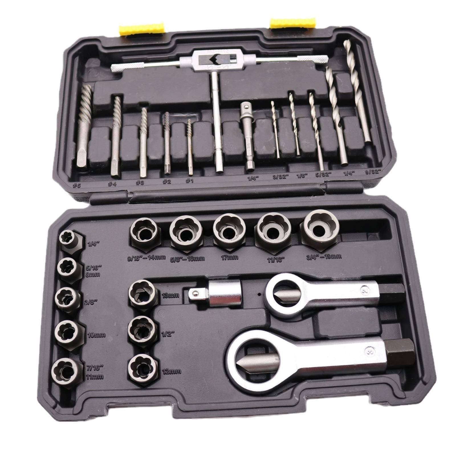 28件套反牙套筒螺母取出器螺丝螺帽取出器断头螺丝拆除工具组套