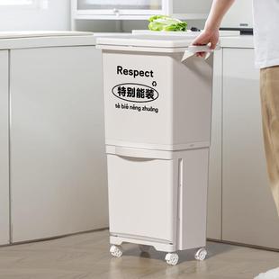 振鹰日式 塑料垃圾桶家用高级感脚踩卫生间免脏手大容量厨房收纳桶