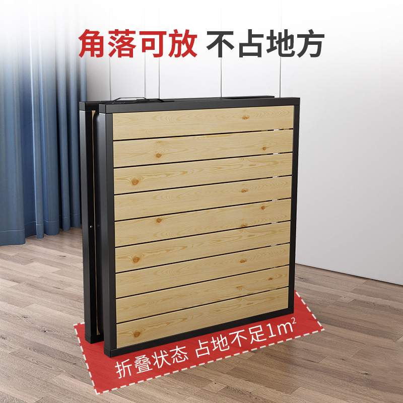 折叠床单人双人1米1.2米午休床办公室简易床经济型出租房卧室小床