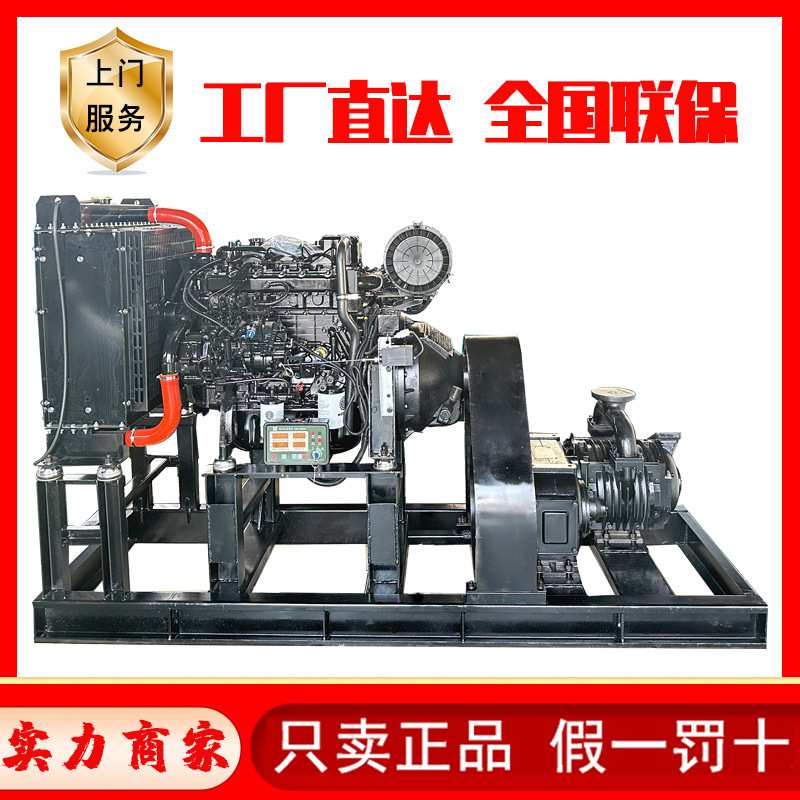潍柴配套空压机型发动机离合器柴油机配水泥罐车打气泵水泵空压机