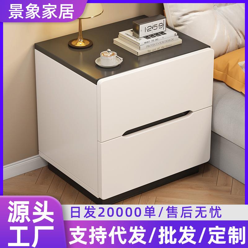 床头柜简约现代家用收纳置物小柜子出租房用小桌子卧室床边柜子