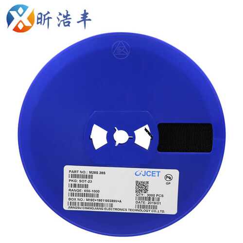国产原装M28S 28S SOT-23 贴片三极管丝印28S NPN晶体管 丝印28S