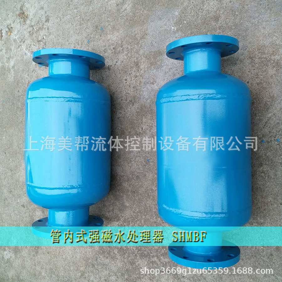 SHMBF永磁水处理器 管内强磁水处理器 强磁水处理器 磁化水处理器