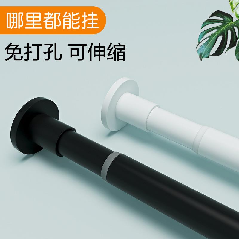 打孔伸缩晾杆窗帘缩杆衣柜晾衣架卫生间衣挂免凉VKN衣不锈钢收浴