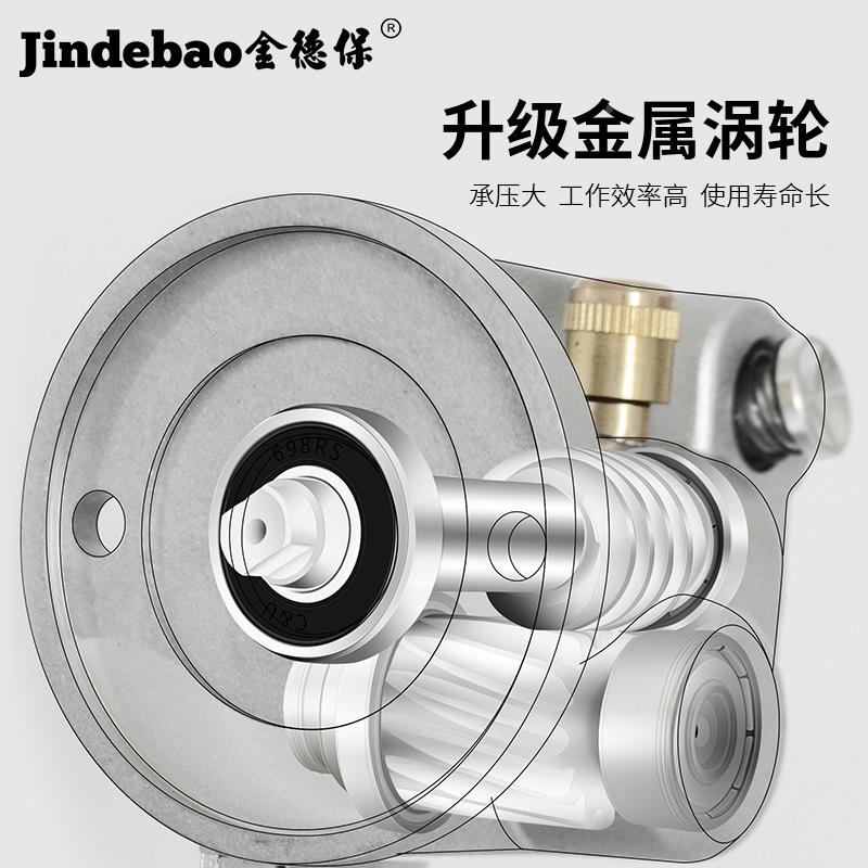 金德保JDB-6070电剪刀布剪手裁持充电裁式圆刀剪机服装布料皮革裁