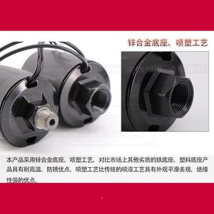 压力水泵开关全配自可动控制器增调水流感应家用水压自吸泵敏宇压