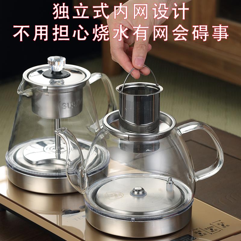 底部吧C201上水全动电热水壶玻璃烧水泡壶茶炉茶台茶自机单个茶配