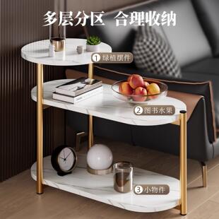 床边HYF床置柜家用卧室桌现代小型多层物架沙发头边几小桌子简约