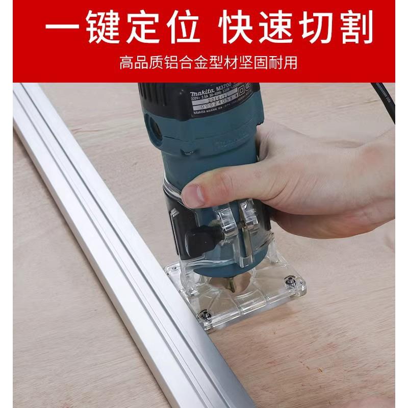 铝合金木锯台靠山靠推台推杆快速定位木尺工台锯配切割机工靠山靠