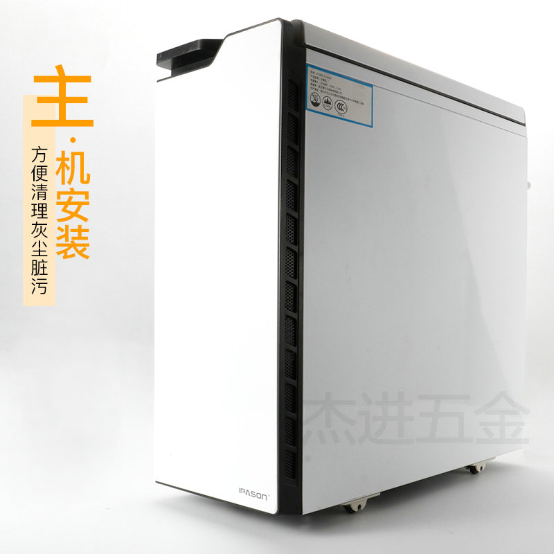 免打孔粘贴式定向轮家用收纳箱滑轮主机推动单向轮整理箱轮子
