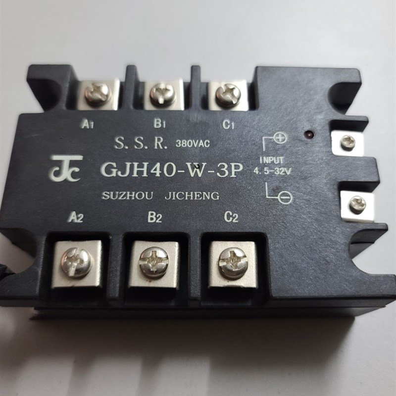 GJH40-W-3P 三相40A固态继电器苏州JC
