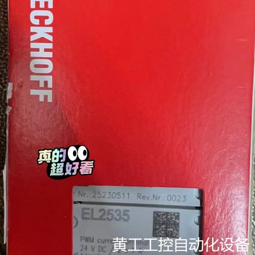 议价倍福Beckhoff模块EL2535-0000 PWM控制器议价