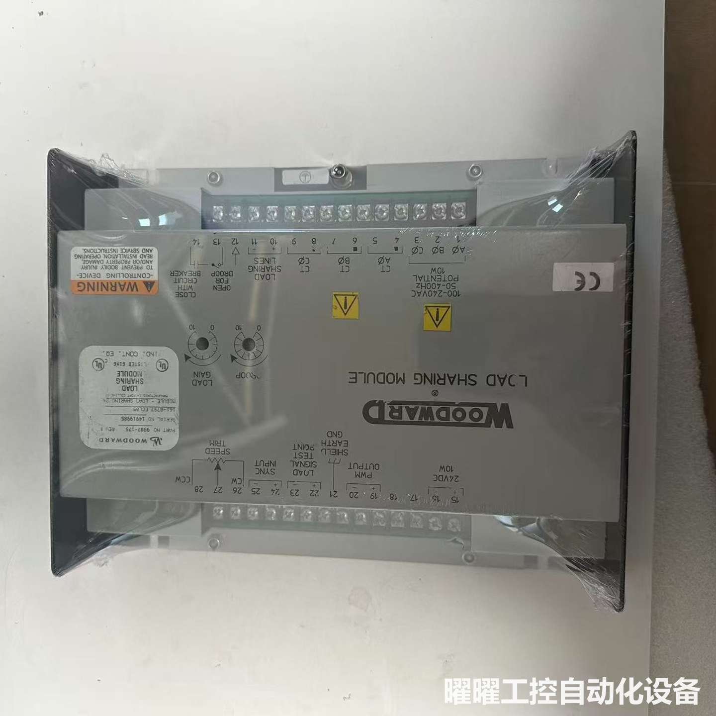 伍德沃德件号9907-175负载共享模块 原装库存 成色几乎