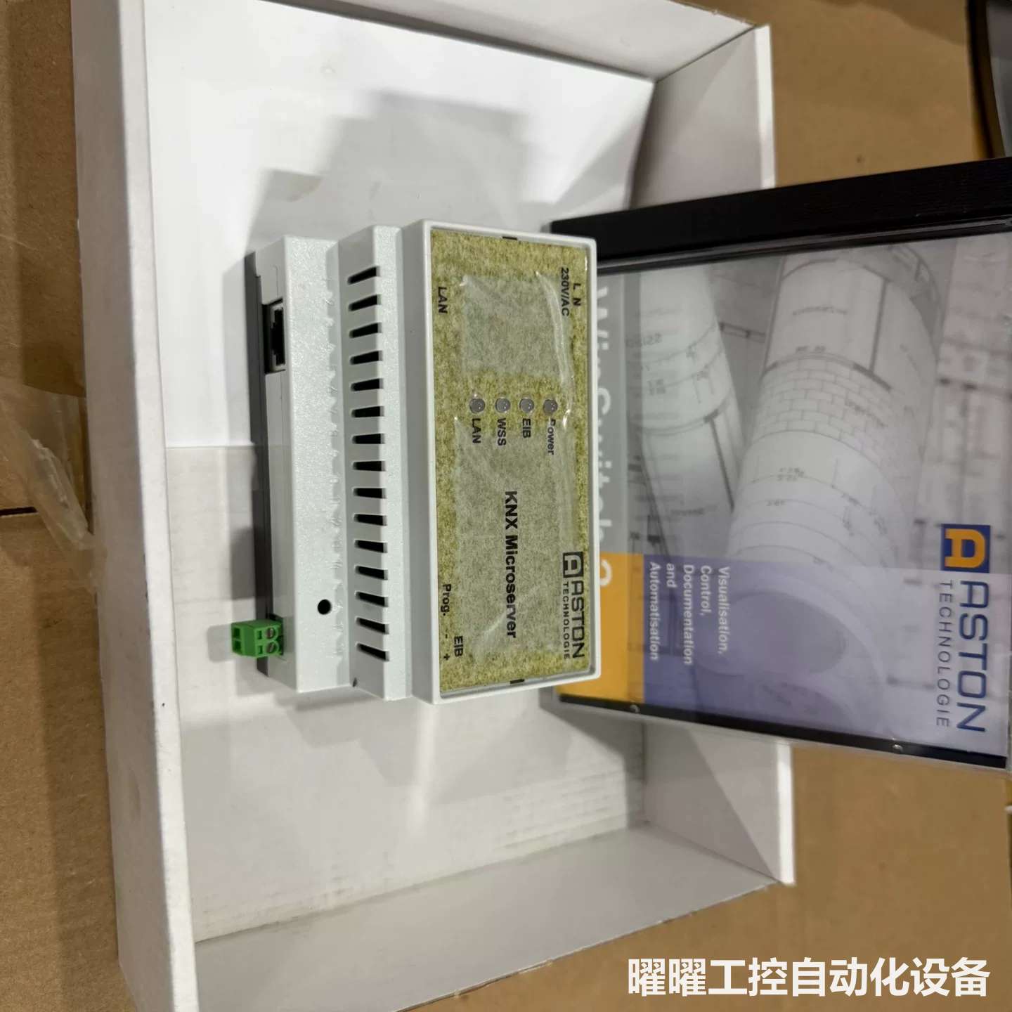 全新ASTON Knx智能照明模块A300001-12056