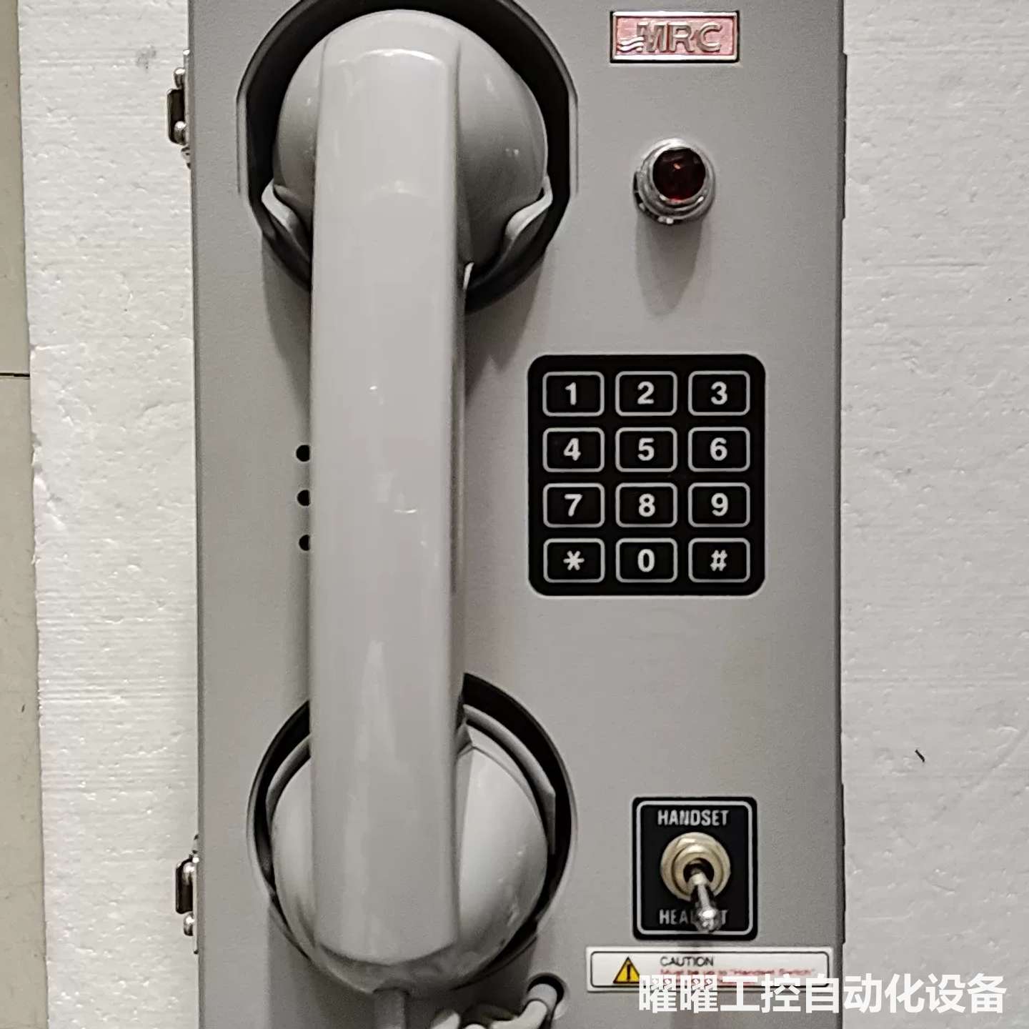 MRC船用自动电话机，型号LC-213G1，韩国原装进口，全