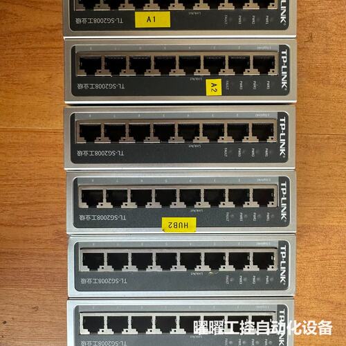 普联8口千兆工业以太网交换机TL-SG2008工业级，只有主