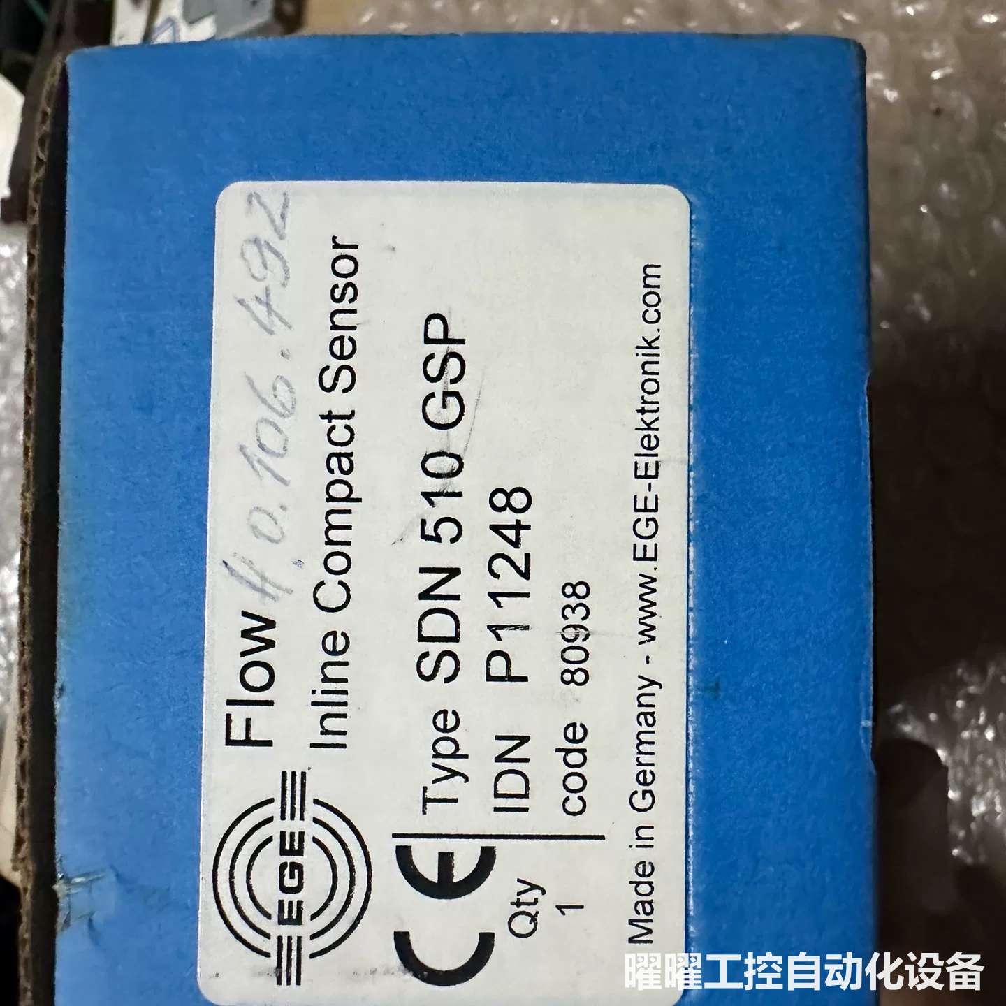 德国EGE原装进口流量传感器SDN 510 GSP现货一台订