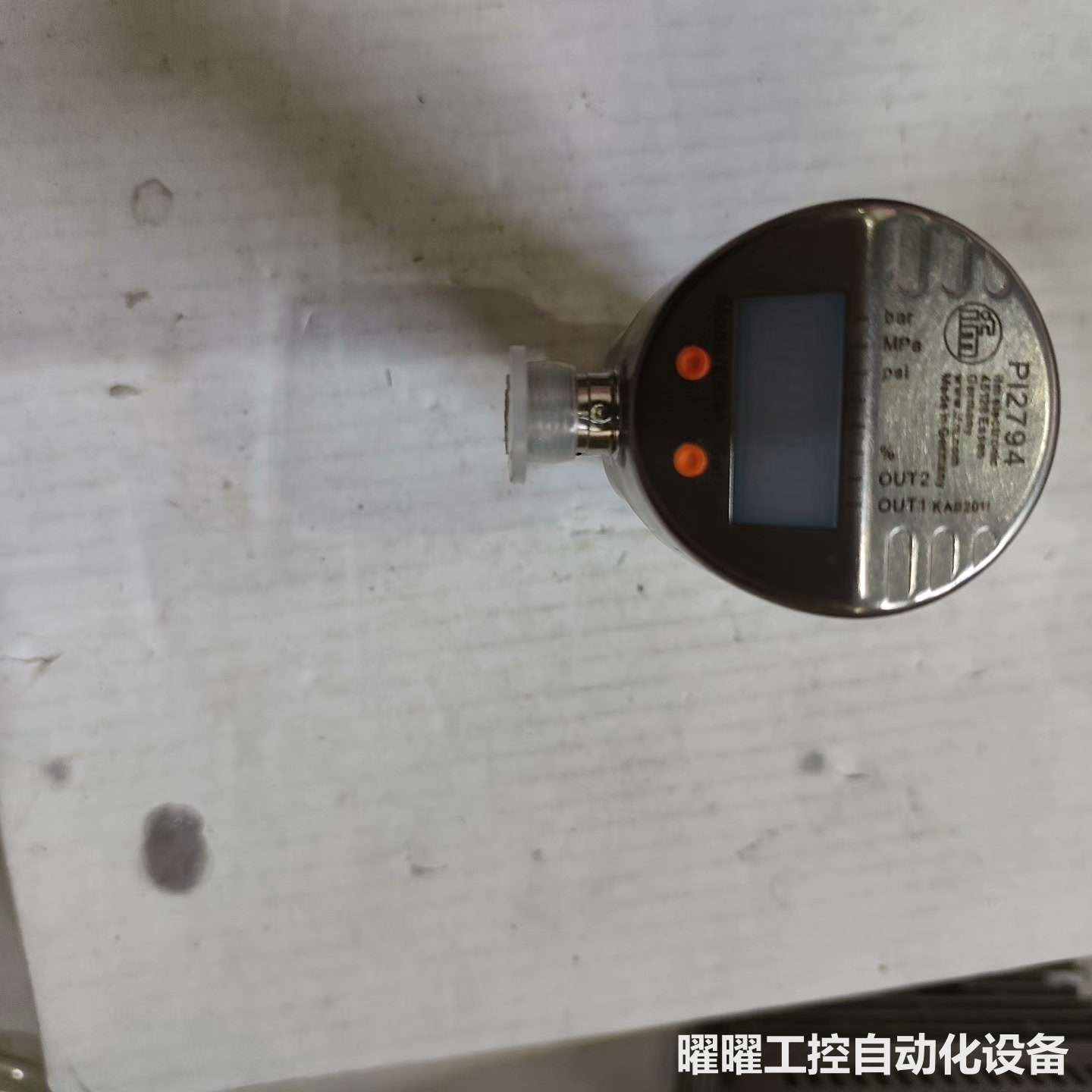 全新无包装易福门PI2794现货一个，实物照片，标价顺丰包邮